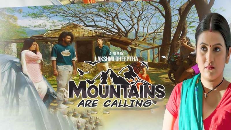Mountains Are Calling | Season 01 | Episode 03